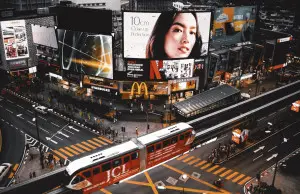 Fullsizeoutput 1b6 scaled 1Doanh thu toàn cầu OOH năm 2023 sẽ vượt 40 tỷ USDRich Media